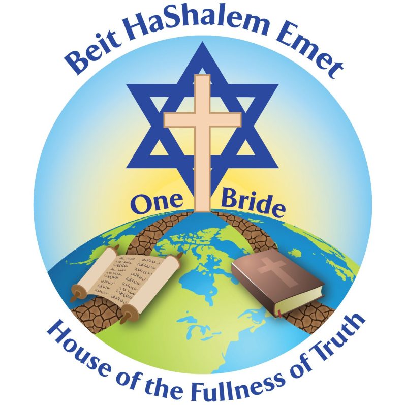 BHSEWAY LOGO